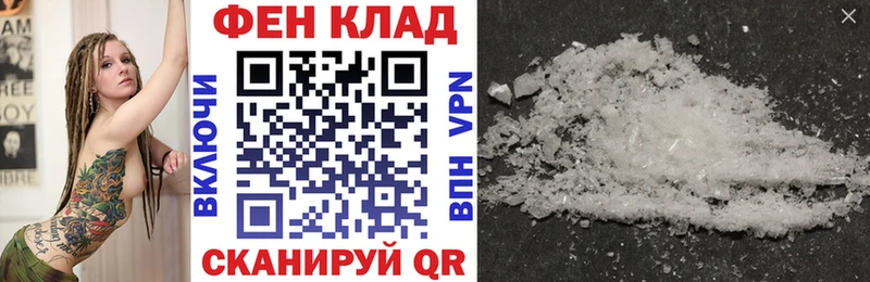 наркошоп  OMG ссылка  АМФЕТАМИН VHQ  Черемхово 