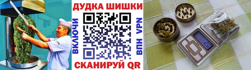 кракен tor  Черемхово  Печенье с ТГК конопля 