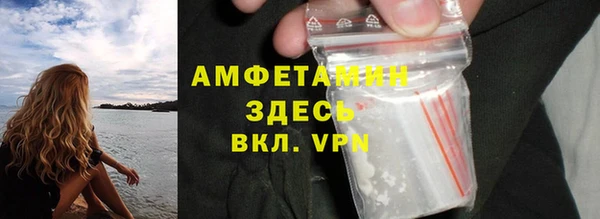 мяу мяу мука Алзамай