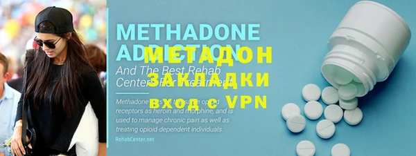 сатива Алексеевка