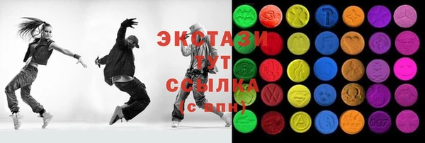 мяу мяу мука Алзамай
