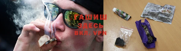 сатива Алексеевка