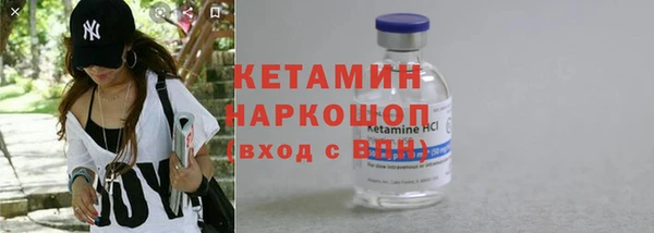 таблы Абаза