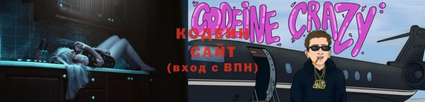 гашишное масло Абдулино
