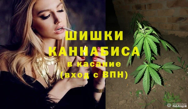 гашишное масло Абдулино