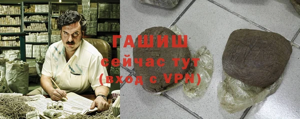 скорость Абинск