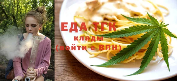 сатива Алексеевка
