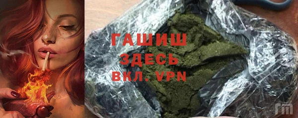 сатива Алексеевка
