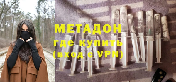 гашишное масло Абдулино