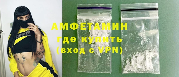 мяу мяу мука Алзамай