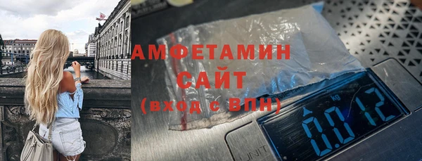 скорость Абинск