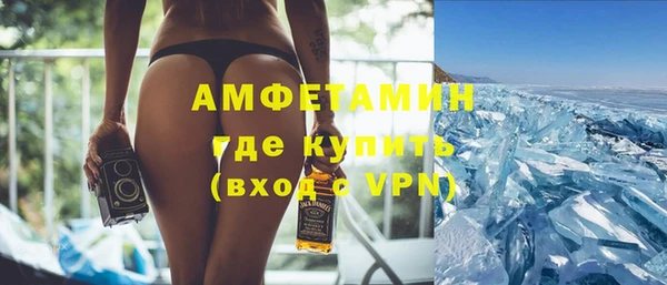 гашишное масло Абдулино