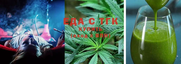 скорость Абинск