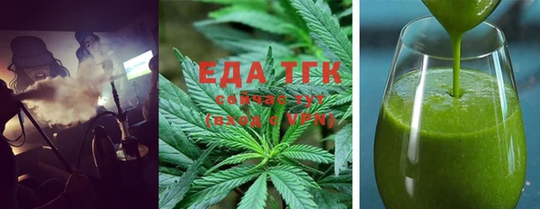 сатива Алексеевка