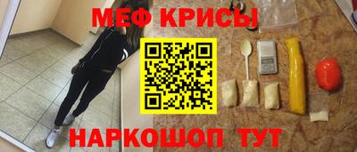 прущая мука Можга