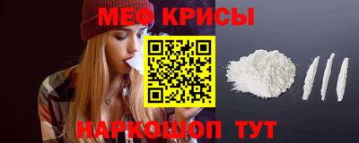 прущая мука Можга