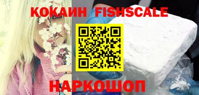 прущие грибы Моздок