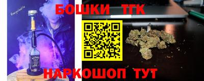 кокаин VHQ Можайск