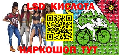 герыч Нальчик