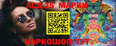 прущая мука Можга