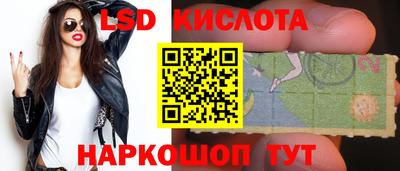 кокаин VHQ Можайск