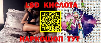 кокаин VHQ Можайск