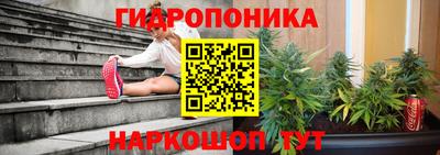 прущая мука Можга