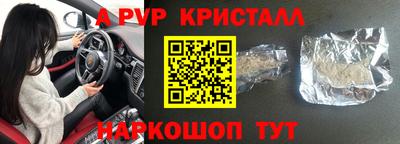 прущая мука Можга