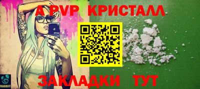 прущая мука Можга