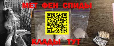прущие грибы Моздок