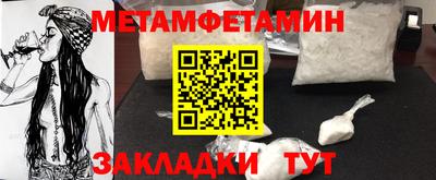 прущие грибы Моздок