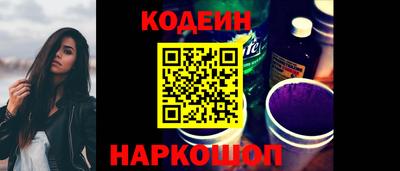 прущие грибы Моздок