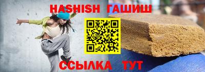 прущие грибы Моздок