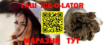 прущие грибы Моздок