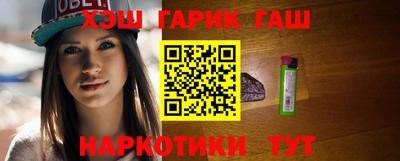 кокаин VHQ Можайск