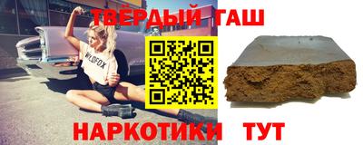 кокаин VHQ Можайск