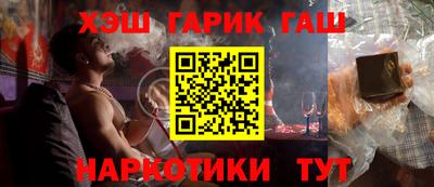 прущая мука Можга