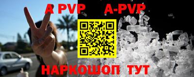 кокаин VHQ Можайск
