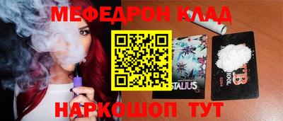 прущая мука Можга