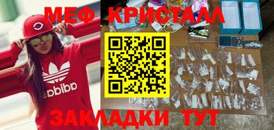 прущая мука Можга